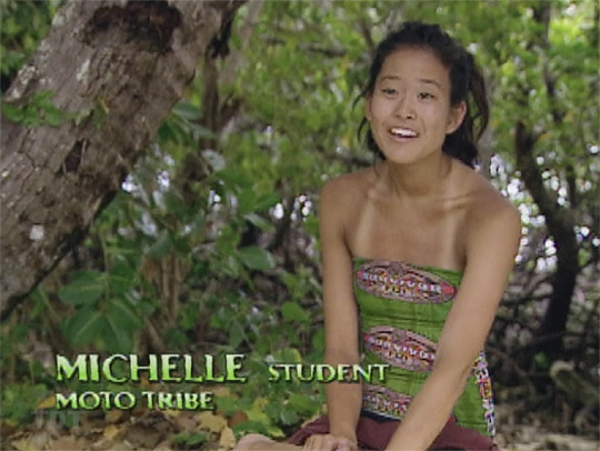 Michelle Yi S14