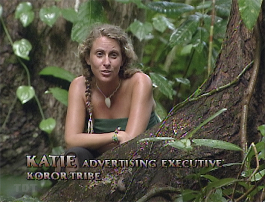 Katie Gallagher S10