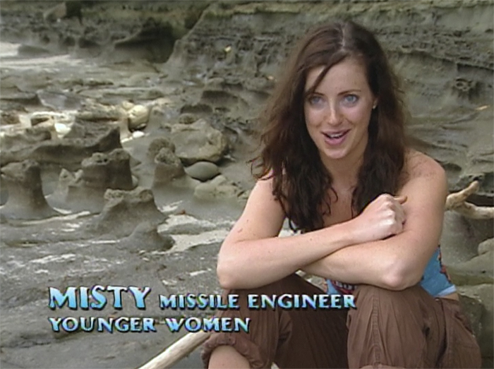 Misty Giles