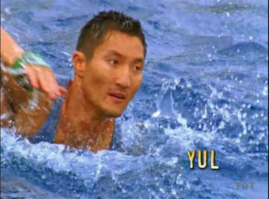 Yul Kwon S13