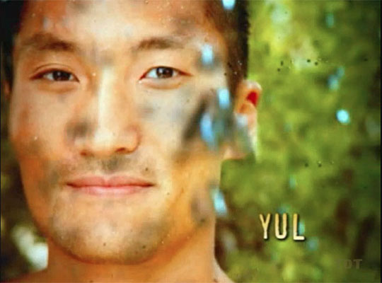 Yul Kwon S13