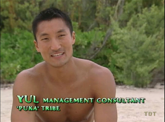 Yul Kwon S13