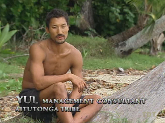 Yul Kwon S13