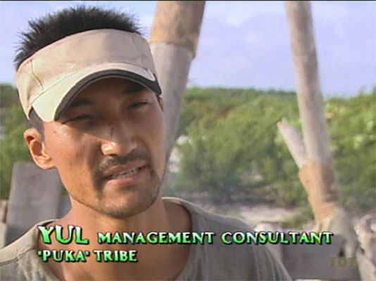 Yul Kwon S13