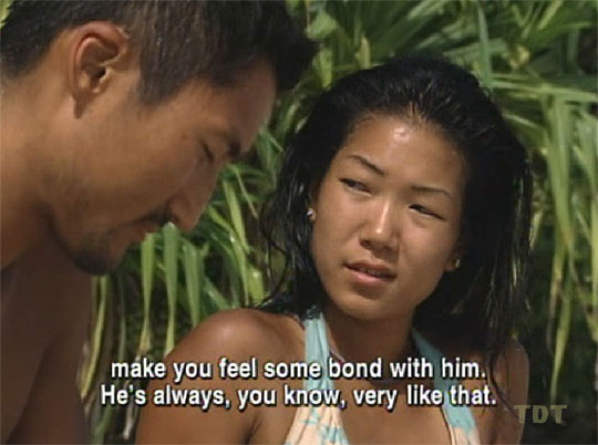 Yul Kwon S13