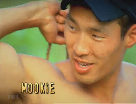 Mookie Lee S14