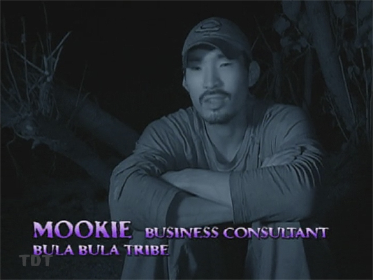 Mookie Lee S14