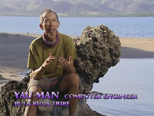 Yau-Man Chan S14