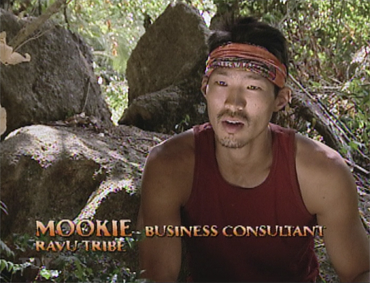 Mookie Lee S14