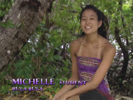 Michelle Yi S14