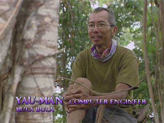 Yau-Man Chan S14