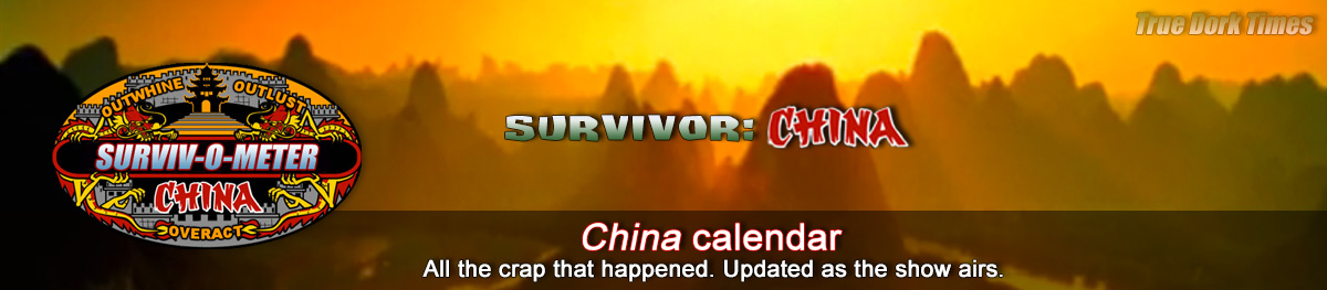 Survivor 15: China calendar