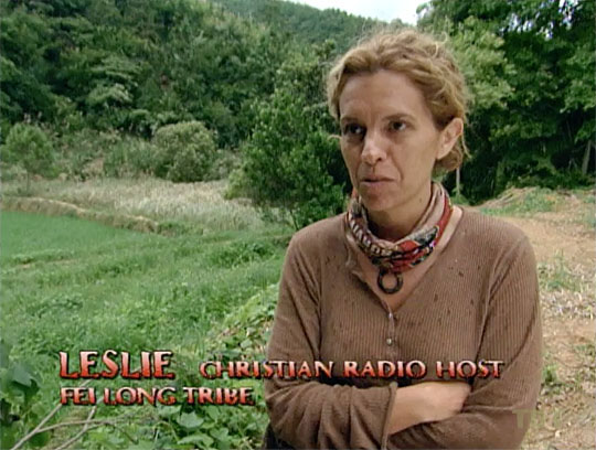 Leslie Nease S15