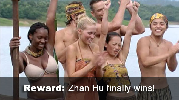 Zhan Hu wins RC