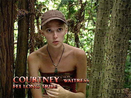 Courtney Yates S15