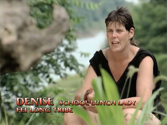 Denise Martin S15