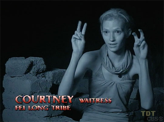 Courtney Yates S15