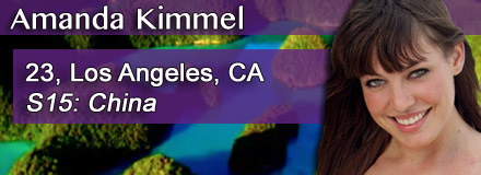 Amanda Kimmel, 23, Los Angeles, CA
