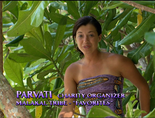 Parvati Shallow S16