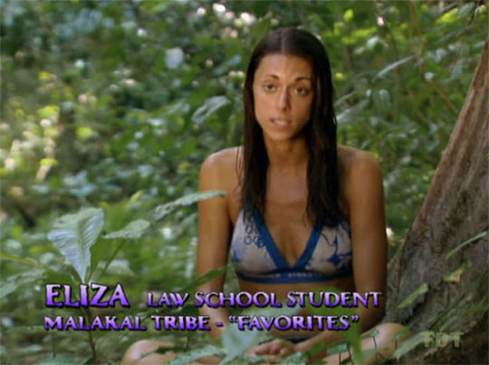 Eliza Orlins S16