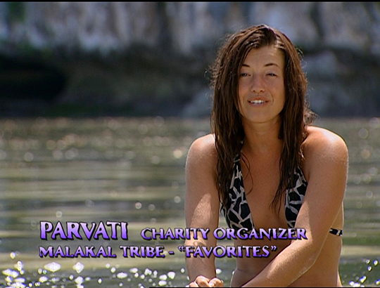 Parvati Shallow S16