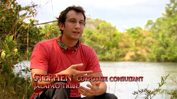 Stephen Fishbach