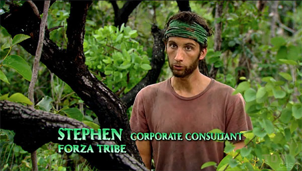 Stephen Fishbach