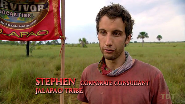 Stephen Fishbach