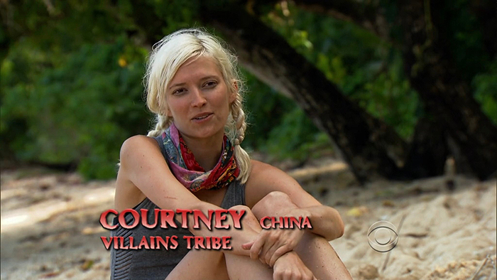 Courtney Yates S20