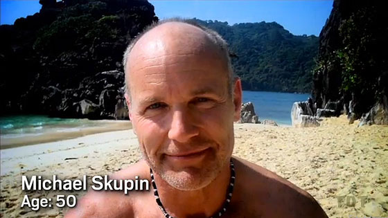 Mike Skupin S25