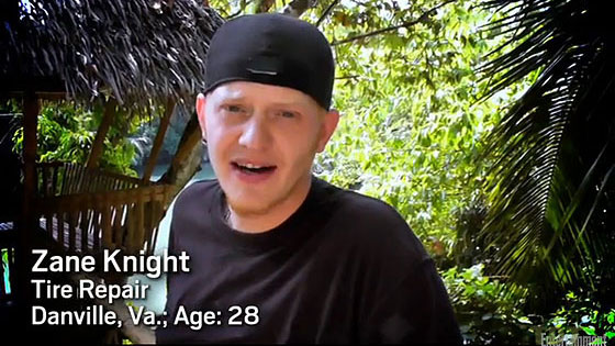 Zane Knight S25