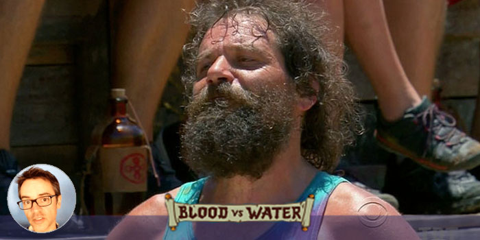 Less than the sum of its parts