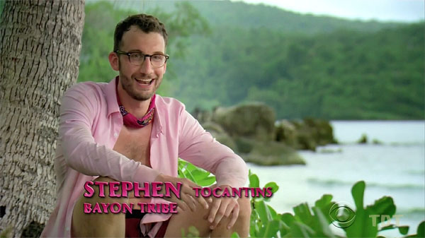 Stephen Fishbach