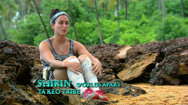 Shirin