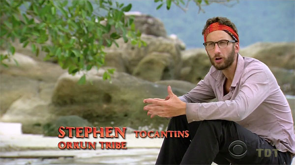 Stephen Fishbach