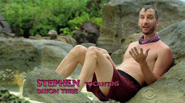 Stephen Fishbach