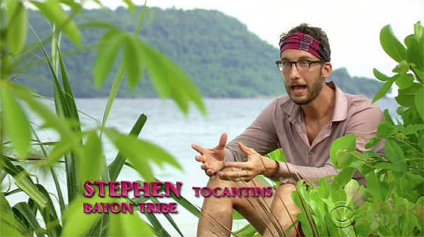 Stephen Fishbach