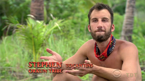 Stephen Fishbach
