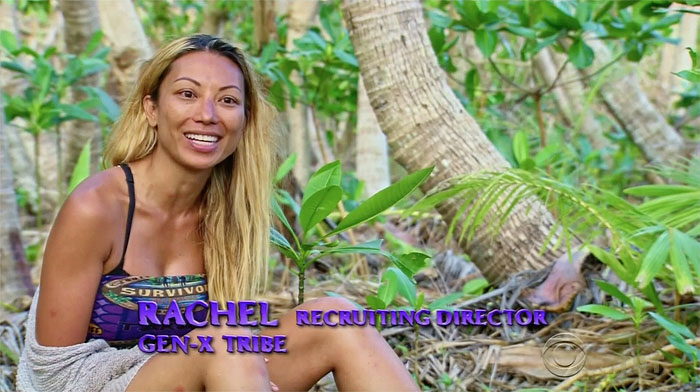 Rachel Ako