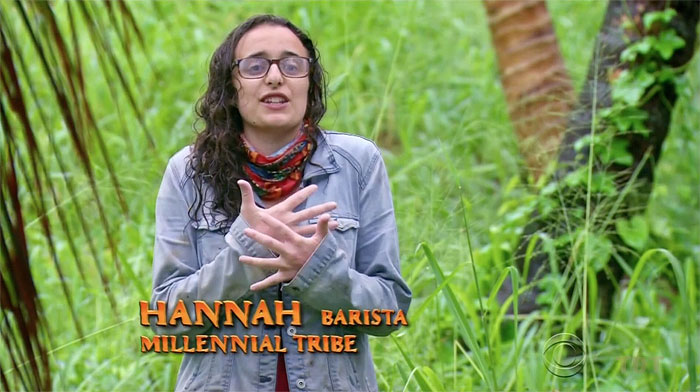 Hannah Shapiro S33