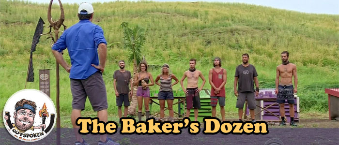 Ep.13: Perception distortion