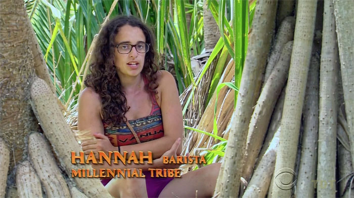 Hannah Shapiro S33