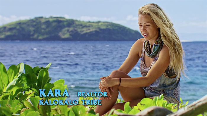 Kara Kay S37