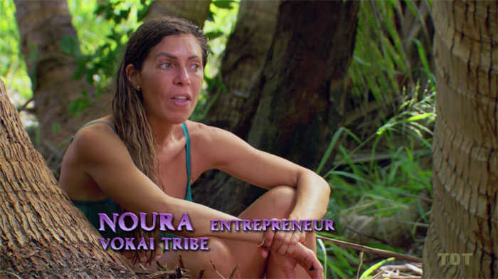 Noura Salman S39