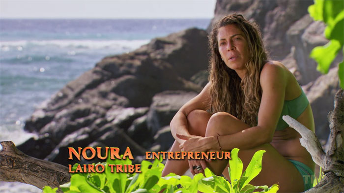 Noura Salman S39
