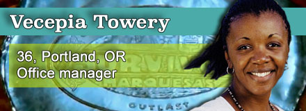 Vecepia Towery