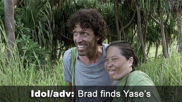 Brad gets advantage
