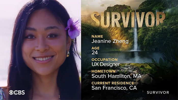 Jeanine Zheng S43