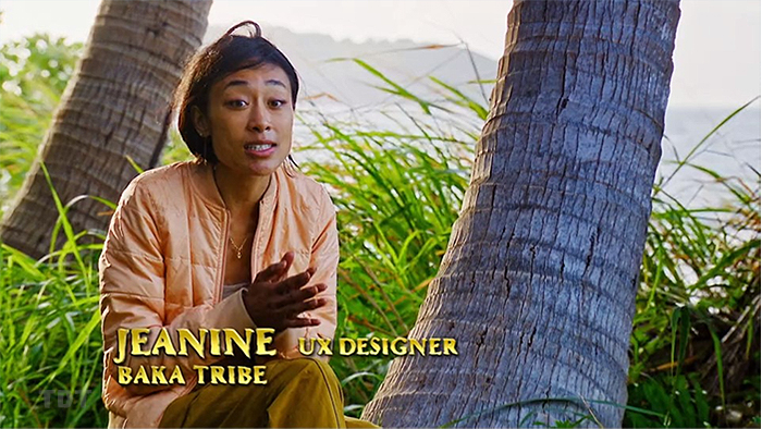 Jeanine