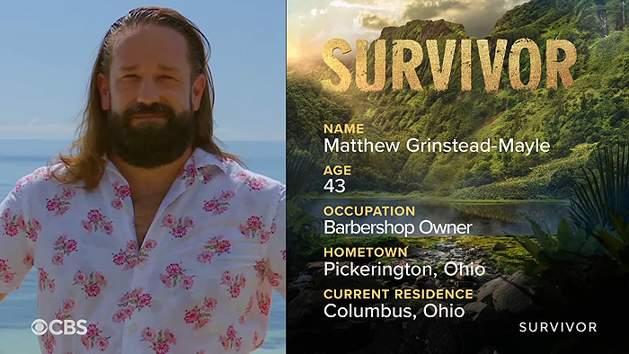 Matthew Grinstead-Mayle S44